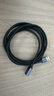 绿联USB3.0延长线 公对母数据连接线 适用U盘鼠标键盘打印机分线器扩展加长转接线铝壳编织2米10497 实拍图