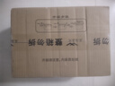 金龙鱼长粒香大米 东北大米 乳玉皇妃方正长粒香 10斤 实拍图