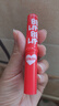 美宝莲（MAYBELLINE） 口红唇膏女保湿滋润补水防干裂冬季学生党有色宝蓓爱炫彩唇膏 #芭比红 实拍图