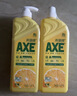 斧头牌（AXE）柠檬鸭屎香果蔬餐具净洗洁精1.01kg*2（泵+补）6大零添加 实拍图