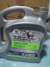 统一（Monarch）京保养 机油全合成机油汽机油  5W-40 SP级 4L 汽车保养 实拍图