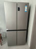 海尔（Haier）家宴539升十字四开双开门风冷无霜家用电冰箱一级能效BCD-539WGHTDEDH9U1家电国家补贴20% 实拍图