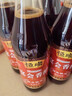 恒顺宴会香醋 5度 500ml 糯米坛酿中华老字号 不添加防腐剂 实拍图