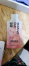 杞里香尝萃红黑枸杞原浆组合600ml 宁夏中宁头茬红黑原汁nfc原液礼品 实拍图