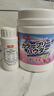 巨奇（JUQI）严选婴儿爆炸盐100g*1活氧彩漂粉白衣漂白去黄彩衣去污增艳校服净 实拍图