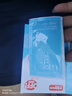 雷达（Raid）欧护佳儿护驱蚊乳6ml 水感清爽随身便携驱蚊液 防蚊液 实拍图