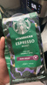 星巴克（Starbucks）佛罗娜咖啡豆220g 深烘 100%阿拉比卡豆黑巧焦糖香手冲黑咖啡 实拍图