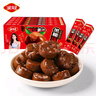 金冠 黑糖话梅糖 39g*10条/盒 硬糖 喜糖 结婚糖果 儿童礼物休闲零食 实拍图