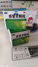 999三九感冒灵颗粒10g*9袋感冒药解热镇痛用于感冒引起的头痛发热鼻塞流涕咽痛,缓解感冒症状 实拍图