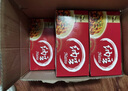 燕京燕京小粒纳豆 50g*3盒*2组  国产纳豆 健康轻食 解冻即食 豆制品 实拍图