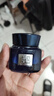 百雀羚（PECHOIN）男士面霜帧颜男士护肤精华霜50g抗皱紧致保湿焕亮品质国货 实拍图