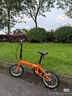 大行（DAHON）KT610折叠自行车16英寸单速男女学生上班上学城市通勤单车 橙色 实拍图