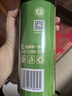 半山农龙须嫩芽莓茶50g 富含硒土家莓茶 张家界黄酮藤茶 送长辈父母家长 实拍图
