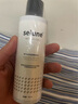 施华蔻（Schwarzkopf）selune 分装固色洗发水染发补色锁色护色专用粉色蓝红灰绿紫色去 灰色洗发水150ml原装selune 图片色 实拍图
