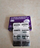 【原研药】耐信 艾司奥美拉唑镁肠溶片 20mg*7片/盒 4盒装 实拍图