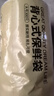 京东京造 背心保鲜袋食品级大号 加厚塑料方便袋 30*38cm 【300只】 实拍图