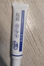 DAGO果酸VE尿素霜维生素e改善乳鸡皮干燥去换肤黑色素角质身体乳3支 实拍图
