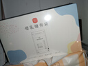新贝 储奶袋90片母乳储存保鲜袋  装奶袋 存奶袋可冷冻加厚防漏200ML 实拍图
