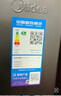 美的（Midea）471升十字对开四开门电冰箱家用风冷无霜一级能效双变频国家补贴超薄超大容量BCD-471WSPZM(E) 实拍图