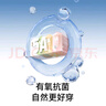 嫚熙（EMXEE）一次性内裤5A抑菌级女士纯棉大码日抛出差旅行免洗内裤24条XXL 实拍图