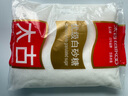 太古优级白砂糖908g 大包装 批发 白糖厨房白糖 食糖 细砂糖 烘焙家用 实拍图
