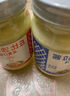丘比沙拉酱香甜蛋黄千岛酱口味塔塔酱拌水果蔬菜沙拉寿司汉堡家用瓶装 塔塔酱150g*1瓶（挤压瓶） 实拍图