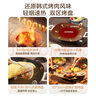 苏泊尔（SUPOR）韩式烤肉盘烤肉锅电烤盘家用多功能锅电烤炉1400W大功率轻油少烟不粘烤肉机GJ3535P802国家补贴 实拍图