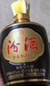 汾酒 1915巴拿马20 清香型白酒 53度 475mL 6瓶 整箱装 实拍图
