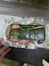 荷美尔（Hormel）经典美式火腿片150g/袋 冷藏熟食0淀粉添加 早餐烧烤 实拍图
