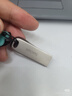 闪迪（SanDisk）64GB USB3.2 U盘 CZ550绿色 安全加密 数据恢复 学习电脑办公投标 小巧便携 车载 大容量优盘 实拍图