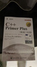 C++ Primer Plus 第6版 中文版(异步图书出品) 实拍图