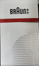 博朗5系电动剃须刀刀头往复式刮胡刀电动男士送男朋友老公生日礼物送男友生日礼物 男 实拍图