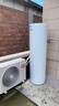海尔（Haier） 空气能热水器【补贴立减20%】智家出品leader超一级能效电辅南北通用热水器以旧换新【10年质保】 【200L PA7】双源电辅速热 实拍图