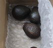 鲜级佳秘鲁进口牛油果鳄梨新鲜水果微催熟爽滑细腻宝宝辅食单果水果当季 全家畅享 101-140g 【8个装】 实拍图