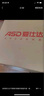 爱仕达（ASD）炒锅不粘锅少油烟平底炒菜锅不沾锅34cm燃气电磁炉通用NWG8334E 实拍图