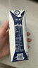 蒙牛特仑苏【0脂肪礼盒装】脱脂纯牛奶 250ml×16盒(3.6g优质乳蛋白)  实拍图