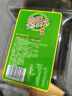 榄菊蚊香40圈*3筒 艾草清香型菊之语防蚊驱蚊灭蚊黑蚊香盘香 实拍图