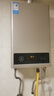 美的（Midea）16升燃气热水器天然气【一厨两卫】【国补立减15%】家用智能变频恒温节能低水压启动JSQ30-HWA Pro 实拍图
