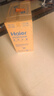 海尔（Haier）国家补贴20%双胆扁桶电热水器60升 BK3S 净肤洗 AI小魔盒 3300W变频速热 一级能效节能家用大水量 实拍图