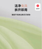 无印良品三件套旅行一次性床品被套罩枕套加厚酒店床上用品单人款-白绿 实拍图