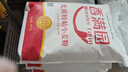 香满园 面粉 中筋粉 家用优质特精小麦粉 20斤 包子饺子馒头饼手擀面 实拍图