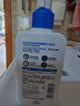 适乐肤（CeraVe）【张凌赫同款】保湿润肤C乳236ml(补水修护身体乳液面霜男女护肤) 实拍图