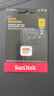 闪迪（SanDisk）256GB TF(MicroSD)内存卡 4K极速金卡A2 V30 U3行车记录仪 运动相机无人机 监控存储卡 读190MB/s 实拍图