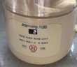 九阳豆浆机1.2L隔音罩轻音降噪破壁机巴氏杀菌预约可做奶昔米糊家用全自动多功能料理机D135Pro 实拍图