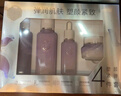 三生花百雀羚紧致淡纹水乳霜精华护肤套装礼盒化妆品补水保湿送女友礼物 实拍图