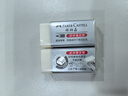 辉柏嘉（Faber-castell）超净橡皮擦素描专用橡皮绘图学生橡皮大号187151白色 20块装 实拍图