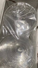 美丽雅一次性杯子航空杯印花塑料杯300ml*20只太空杯大号加厚饮料杯茶杯 实拍图
