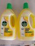 滴露（Dettol）地板清洁剂柠檬2L 拖地瓷砖木地板地砖扫地机器人洗地机去污杀菌 实拍图