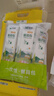 双枪一次性筷子四件套勺子独立包装食品级家用高档商用批发方便筷20套 实拍图
