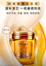 欧莱雅黄金发膜250ml 免蒸护发膜非护发素 改善干枯发防毛躁柔顺顺滑 实拍图